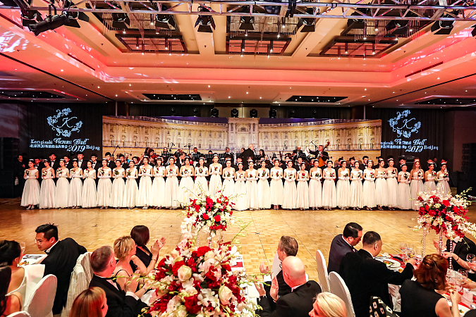 Vienna Ball 2019 Press Release - The Highlights of the Event's Successful Fifth Year